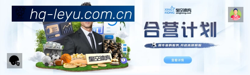 结构优化认证展示