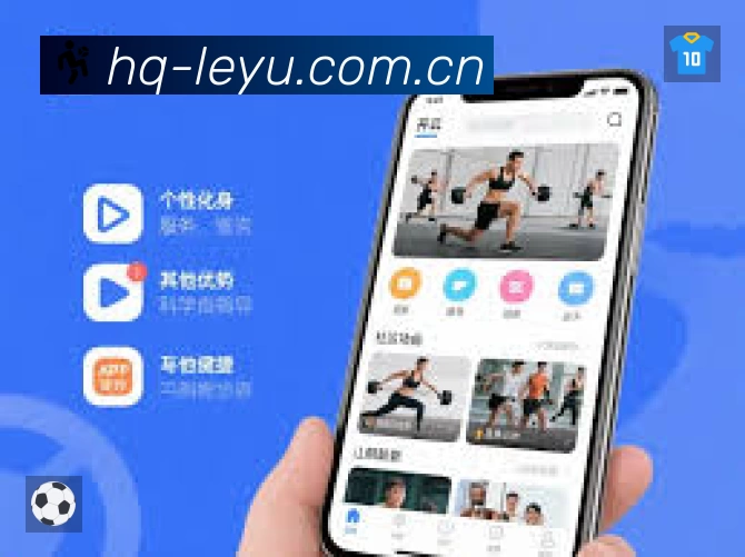 体育平台欢迎图