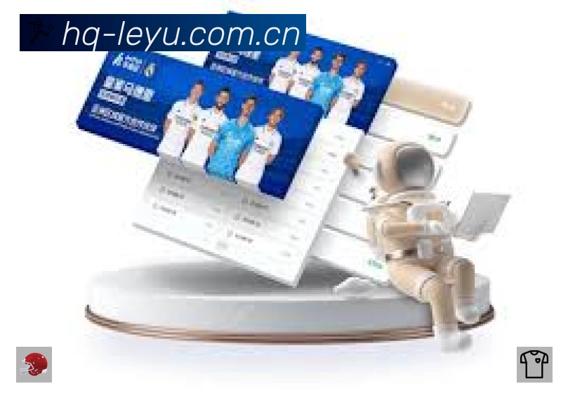 乐鱼安全价值